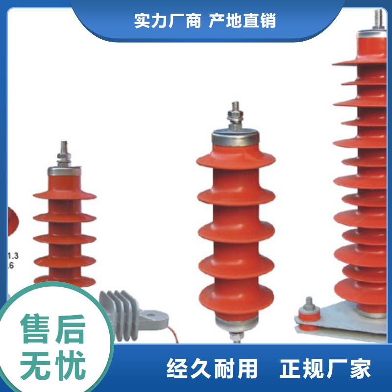 【高压隔离开关,断路器厂家诚信为本】