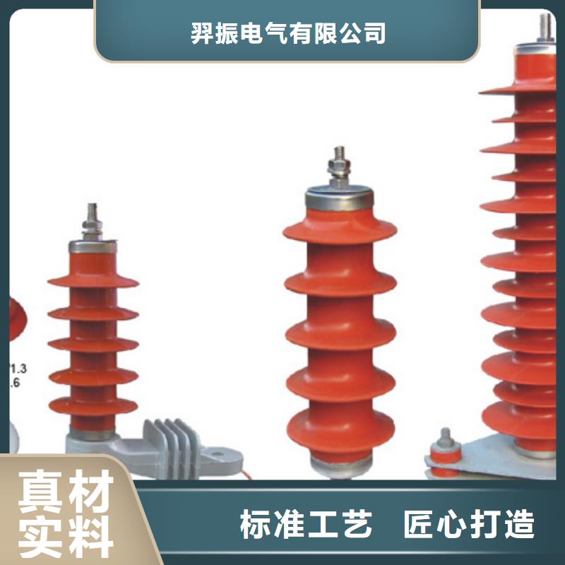 高压隔离开关真空断路器资质认证