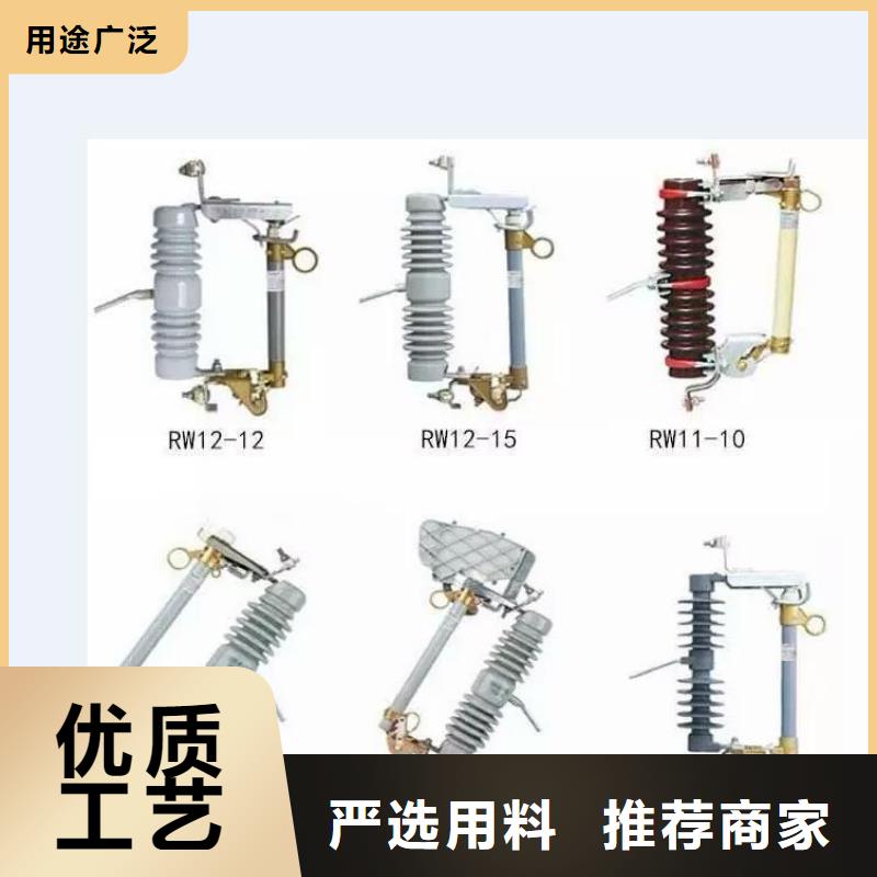 【高压隔离开关】户外绝缘件超产品在细节
