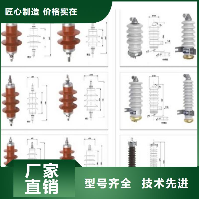 高压隔离开关_断路器厂家N年生产经验