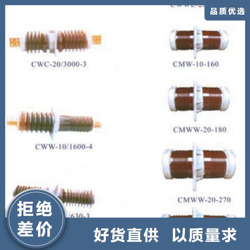 高压隔离开关高压隔离开关厂家售后无忧