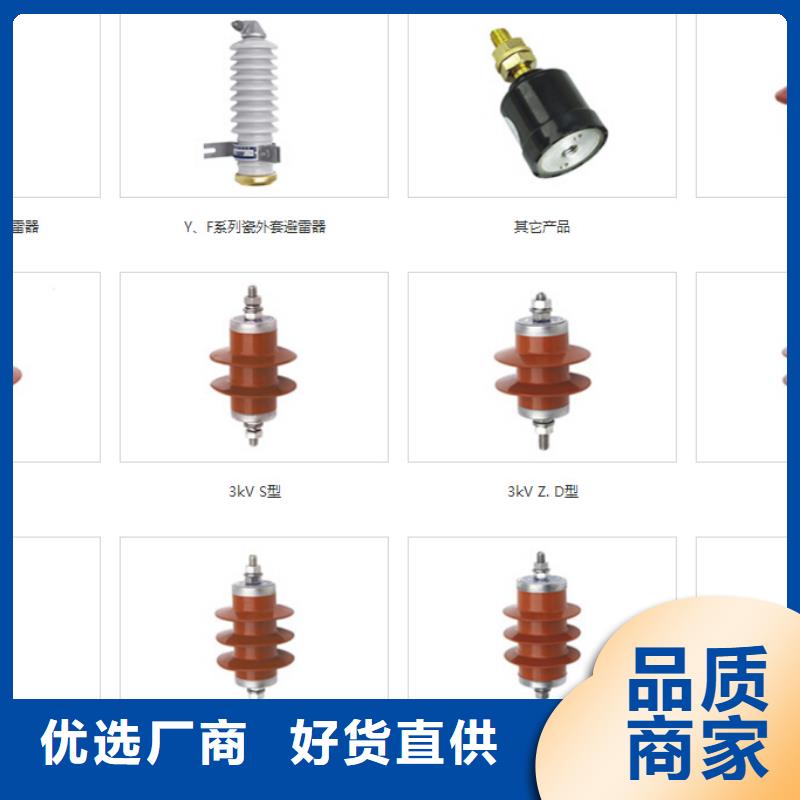 高压隔离开关不锈钢真空断路器常年供应