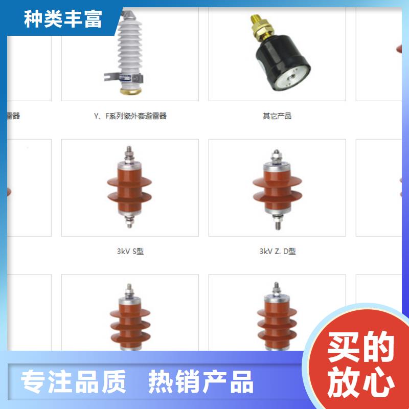 高压隔离开关智能断路器多种规格库存充足