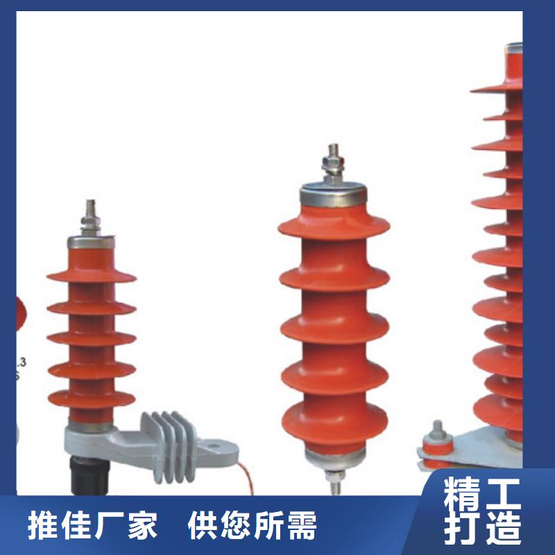 【高压隔离开关电力金具层层质检】