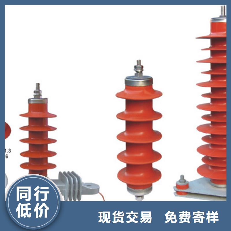 高压隔离开关-跌落式熔断器厂家甄选好厂家