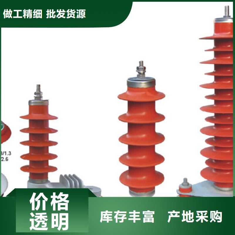 高压隔离开关隔离开关厂家诚信商家