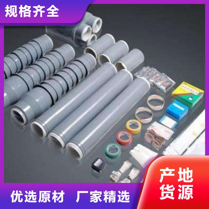【断路器】-视频-【断路器】(羿振)覆盖地域内蒙古锡林郭勒市乌海|赤峰|乌兰察布|呼和浩特