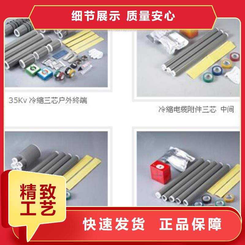 【断路器】视频-【断路器】(羿振)覆盖地域青海省黄南市玉树|海北|海南|海东|海西|果洛|西宁