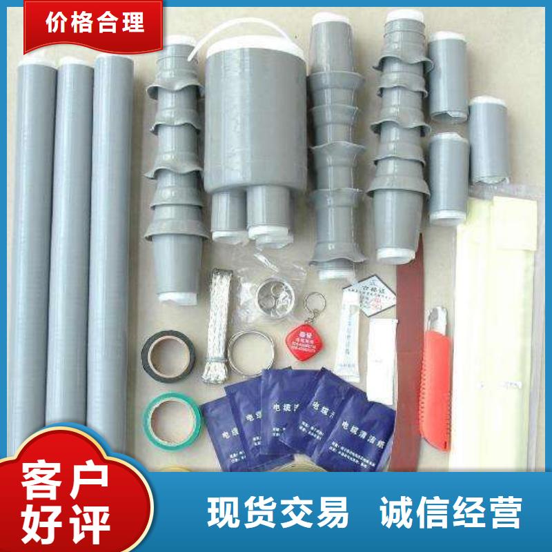 【断路器】视频-海北|西宁|果洛|玉树|海南羿振【断路器】_ 羿振电气(黄南市分公司)
