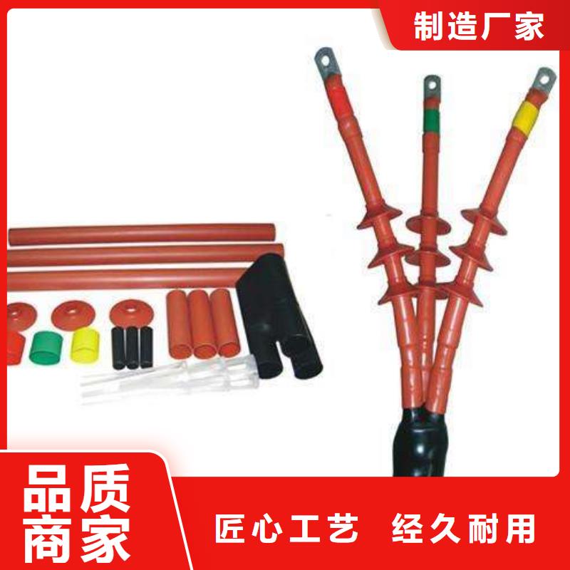 【断路器】视频-【断路器】|本溪市|明山|溪湖|大连|抚顺|葫芦岛|辽阳