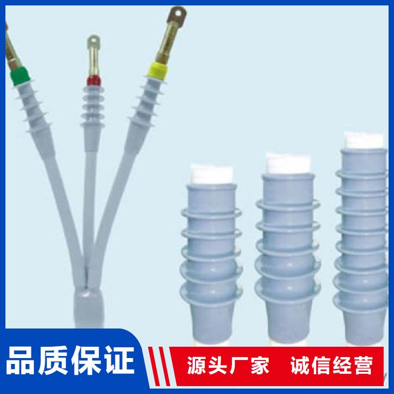 【断路器】视频-渑池|灵宝|开封|许昌|南阳|信阳|鹤壁羿振【断路器】_ 羿振电气(三门峡市分公司)