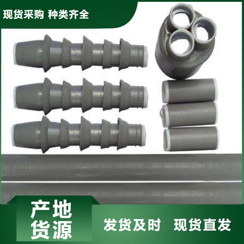 【断路器】视频-【断路器】(羿振)覆盖地域青海省黄南市玉树|海北|海南|海东|海西|果洛|西宁
