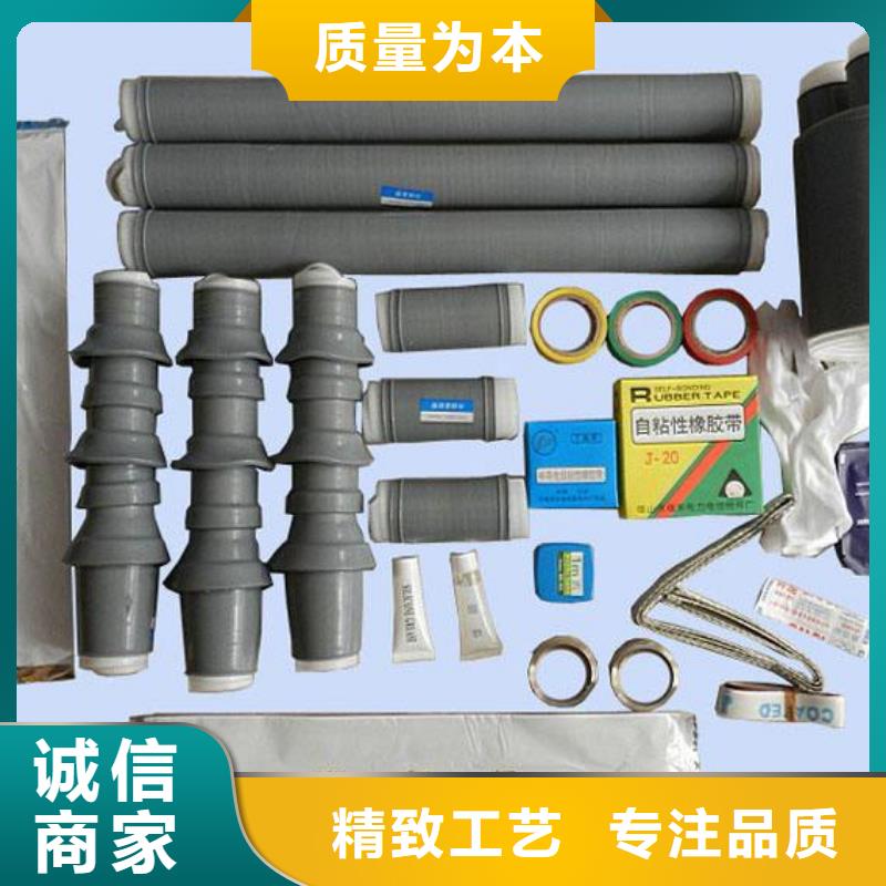 【断路器】视频-【断路器】-内蒙古锡林郭勒市(此地)货源-阿拉善|乌兰察布|鄂尔多斯|呼伦贝尔|兴安|呼和浩特