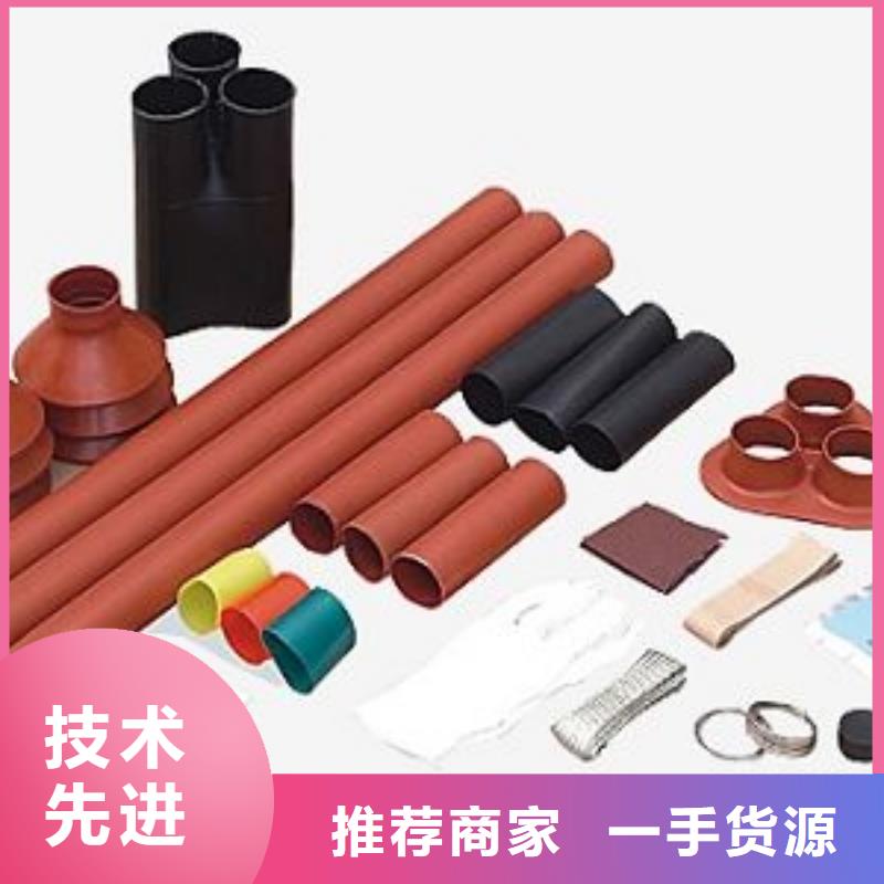 【断路器】视频-吉林省|辽源|通化|长春|延边|四平|吉林【断路器】-羿振