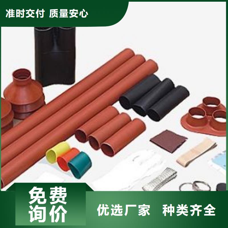 【断路器】-视频-【断路器】_吉林省羿振电气(吉林省分公司)