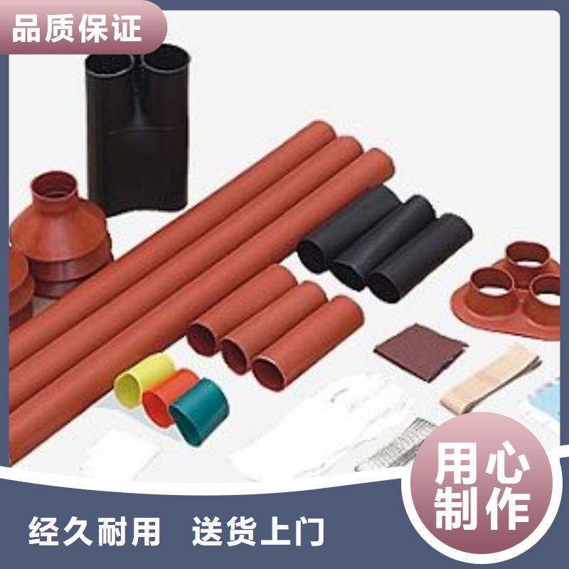 【断路器】视频-【断路器】|辽宁省本溪市|明山|南芬|抚顺|大连|葫芦岛|阜新|锦州|丹东