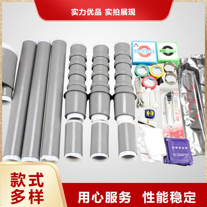 【断路器】-视频-三门峡市【断路器】|义马|湖滨|平顶山|驻马店|焦作|漯河|新乡