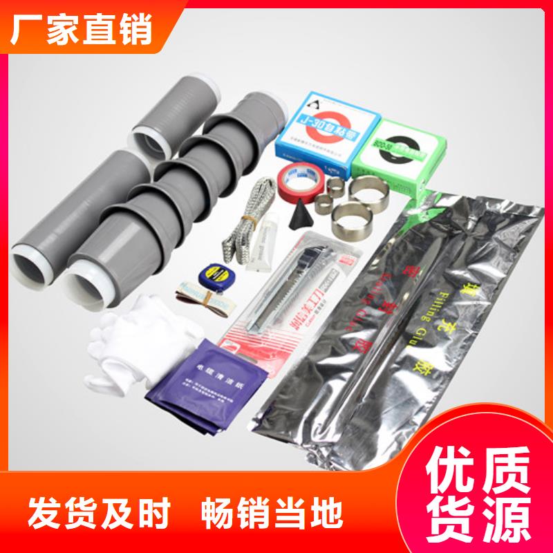 【断路器】-视频-【断路器】(羿振)覆盖地域内蒙古锡林郭勒市乌海|赤峰|乌兰察布|呼和浩特