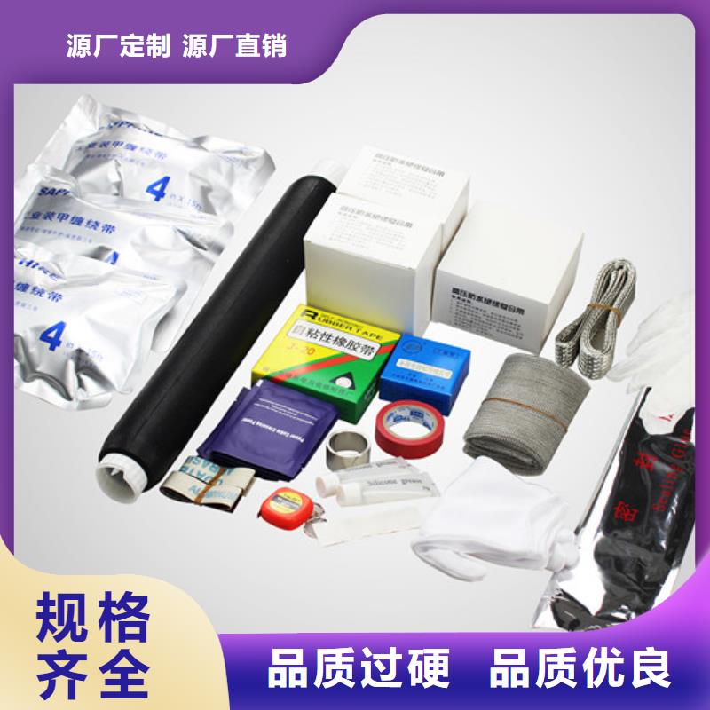 【断路器】-视频-三门峡市【断路器】|义马|湖滨|平顶山|驻马店|焦作|漯河|新乡