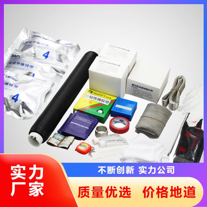 【断路器】视频-【断路器】|河南省三门峡市|卢氏|湖滨|信阳|漯河|驻马店|焦作|鹤壁|南阳