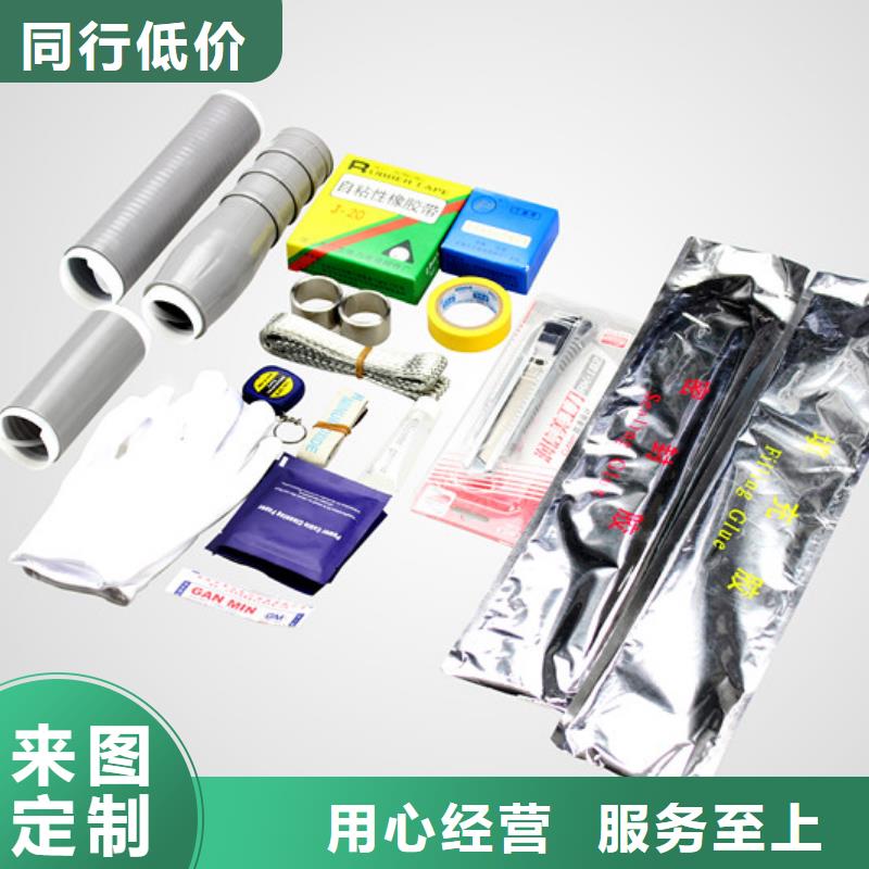 【断路器】-视频-【断路器】(羿振)覆盖地域内蒙古锡林郭勒市乌海|赤峰|乌兰察布|呼和浩特