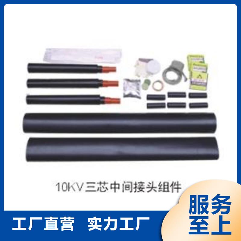 【断路器】视频-【断路器】(羿振)覆盖地域青海省黄南市玉树|海北|海南|海东|海西|果洛|西宁