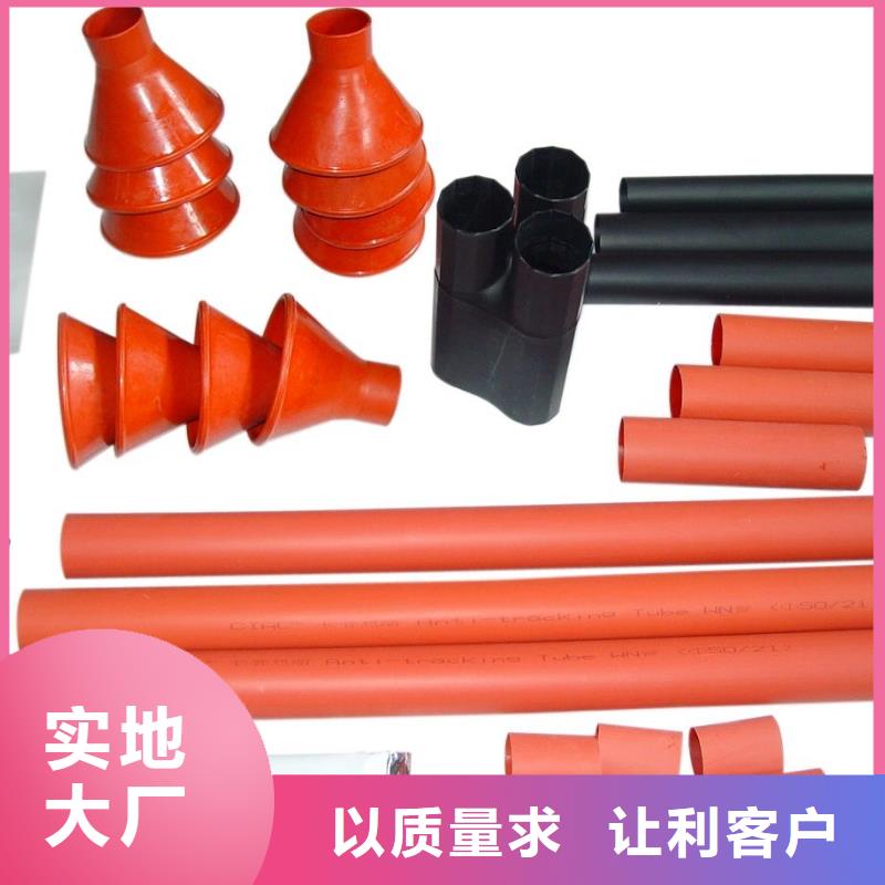【断路器】视频-海北|西宁|果洛|玉树|海南羿振【断路器】_ 羿振电气(黄南市分公司)