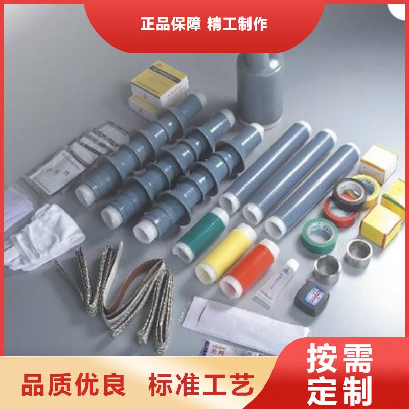 【断路器】-视频-三门峡市【断路器】|义马|湖滨|平顶山|驻马店|焦作|漯河|新乡
