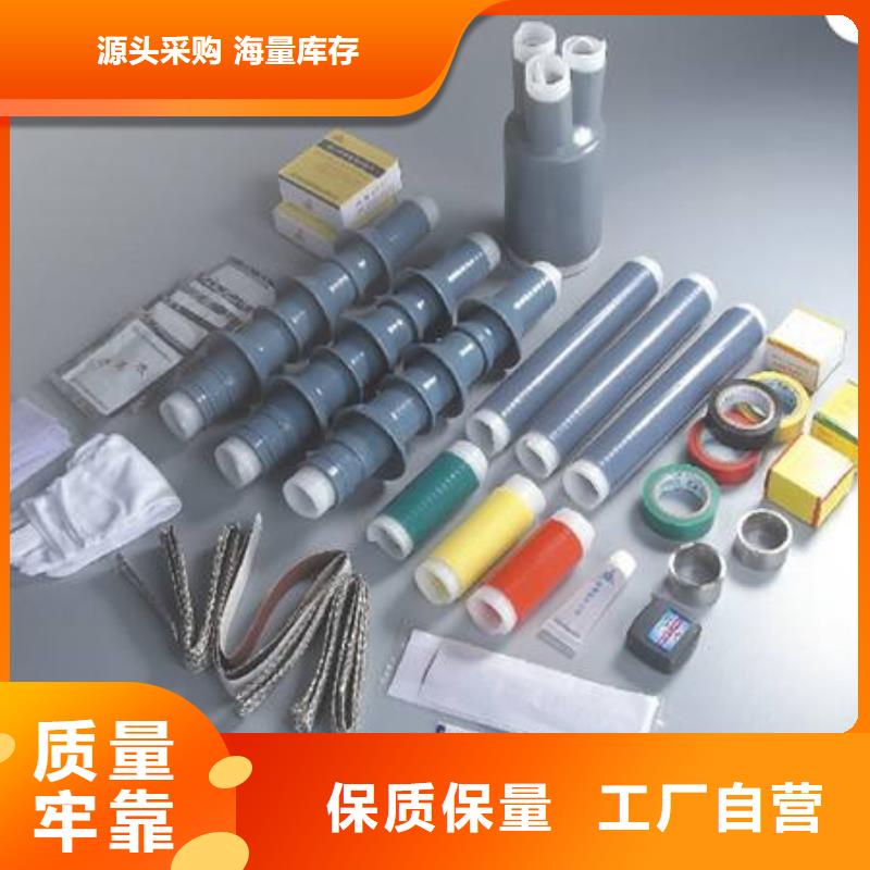 【断路器】视频-渑池|灵宝|开封|许昌|南阳|信阳|鹤壁羿振【断路器】_ 羿振电气(三门峡市分公司)