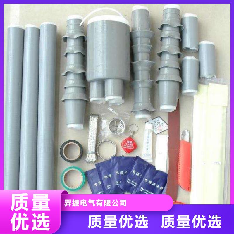 【断路器】-视频-【断路器】_吉林省羿振电气(吉林省分公司)