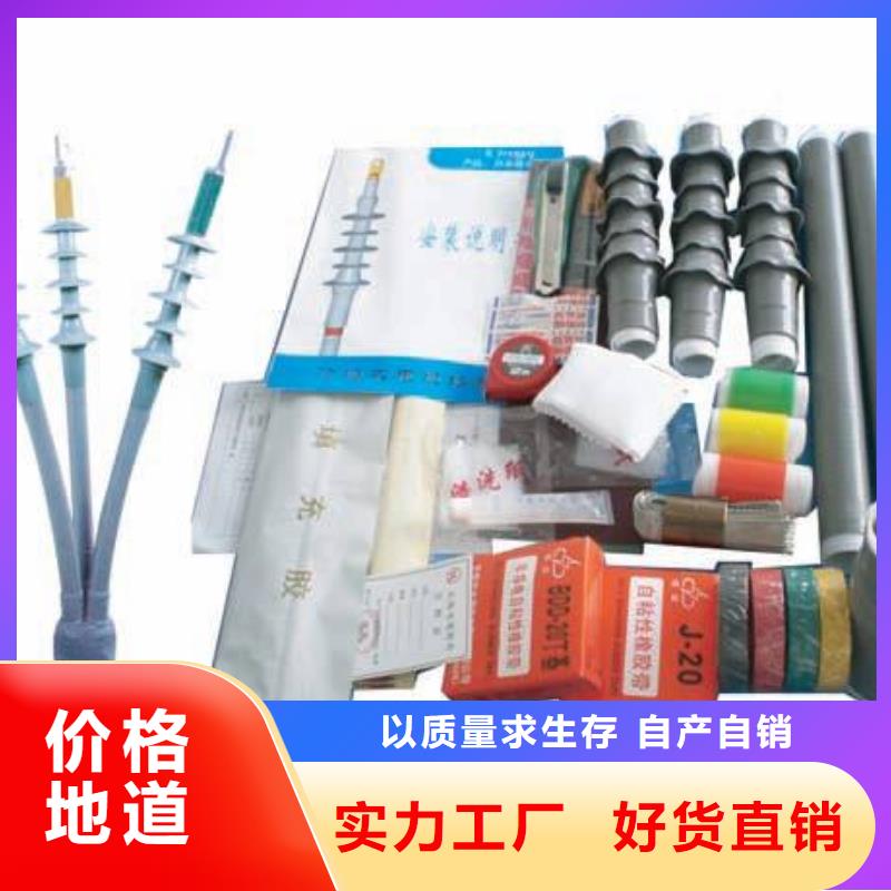【断路器】视频-山东省日照市羿振【断路器】可服务区域五莲|东港|潍坊|莱芜|泰安|聊城|烟台|临沂等