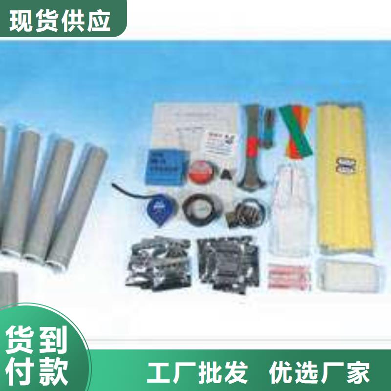 【断路器】视频-【断路器】|本溪市|明山|溪湖|大连|抚顺|葫芦岛|辽阳