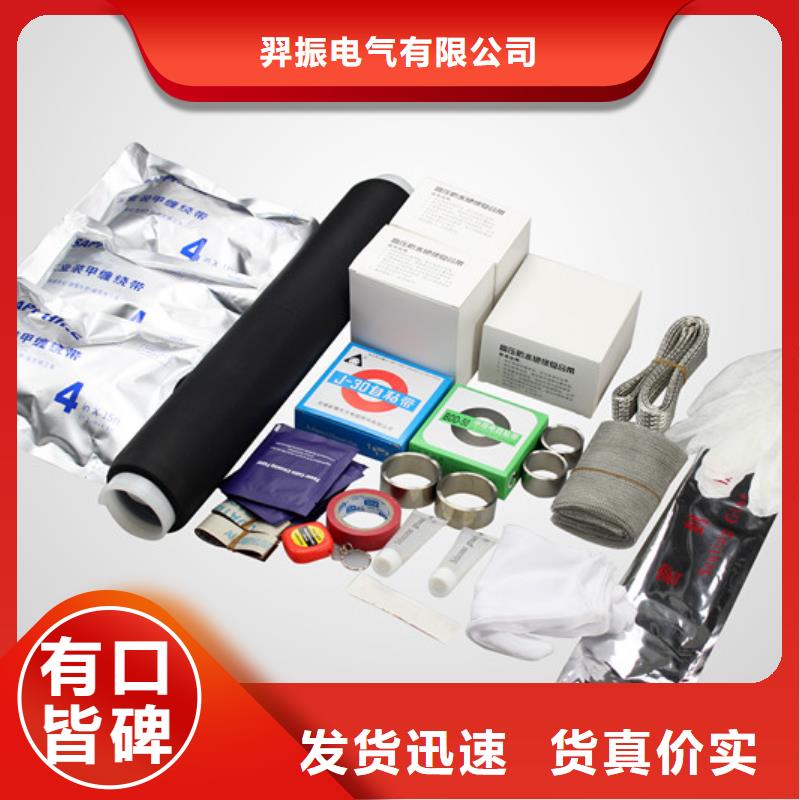 【断路器】视频-【断路器】|河南省三门峡市|卢氏|湖滨|信阳|漯河|驻马店|焦作|鹤壁|南阳