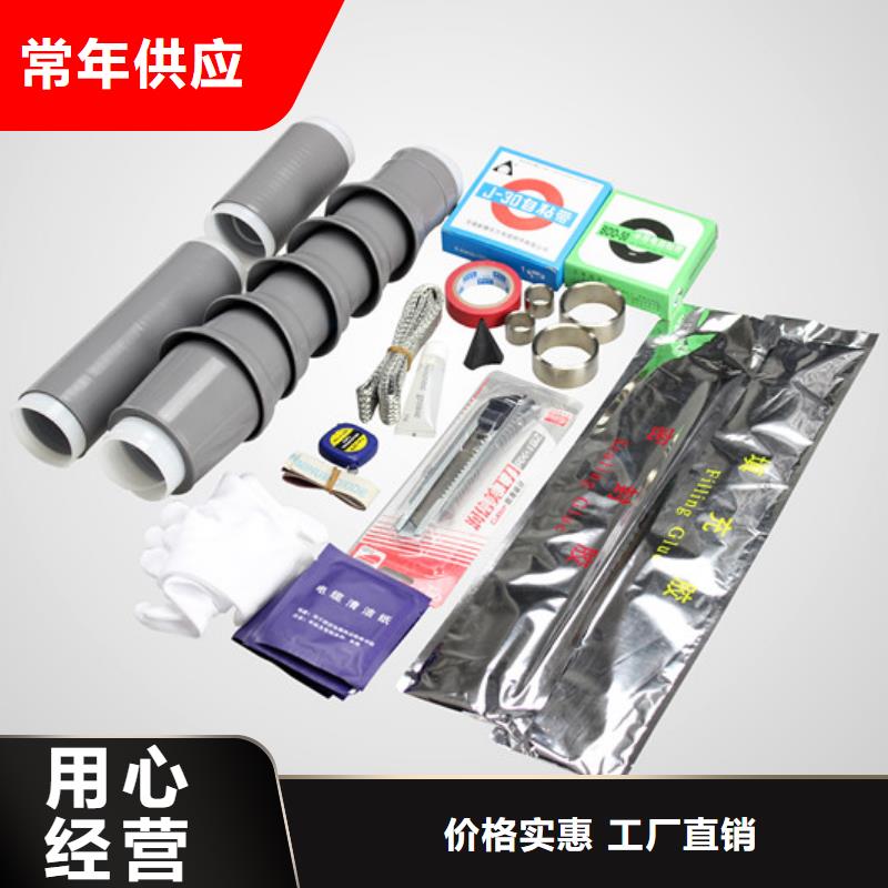 【断路器】-视频-【断路器】_辽宁省本溪市羿振电气(本溪市分公司)