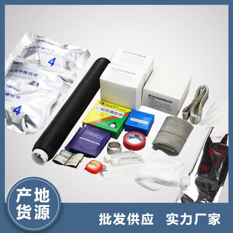 【断路器】视频-【断路器】(羿振)覆盖地域青海省黄南市玉树|海北|海南|海东|海西|果洛|西宁