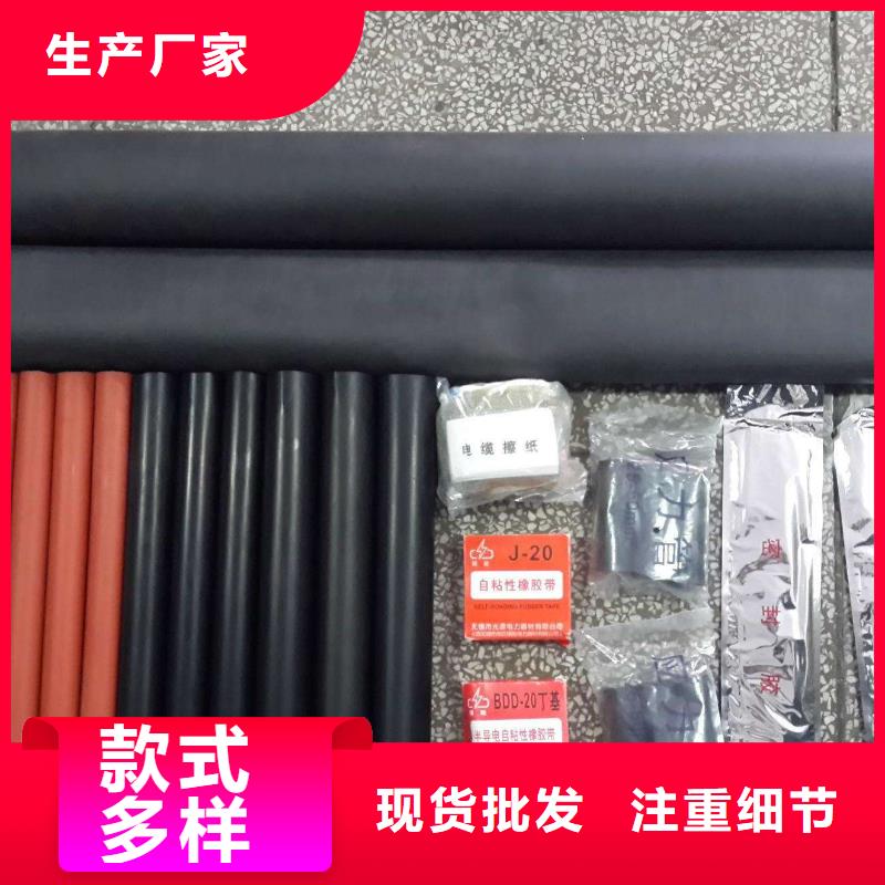 【断路器】-视频-日照市【断路器】-羿振电气(日照市分公司)服务区域东港|岚山|潍坊|东营|菏泽|济南|济宁|临沂