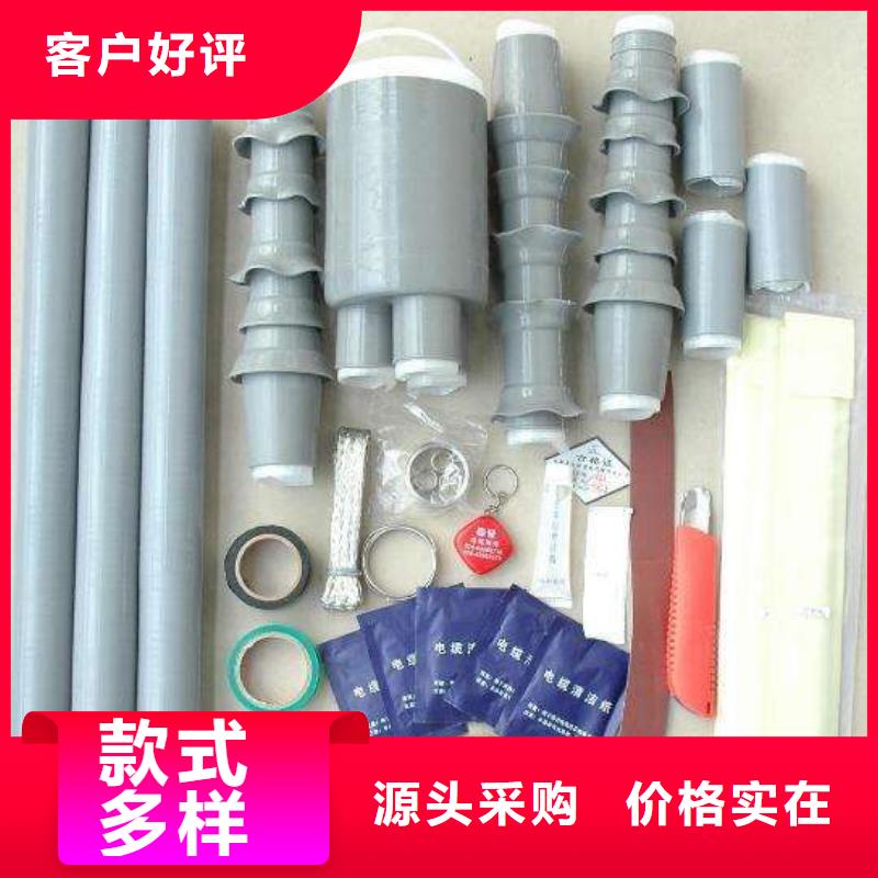【断路器】视频-吉林省|辽源|通化|长春|延边|四平|吉林【断路器】-羿振