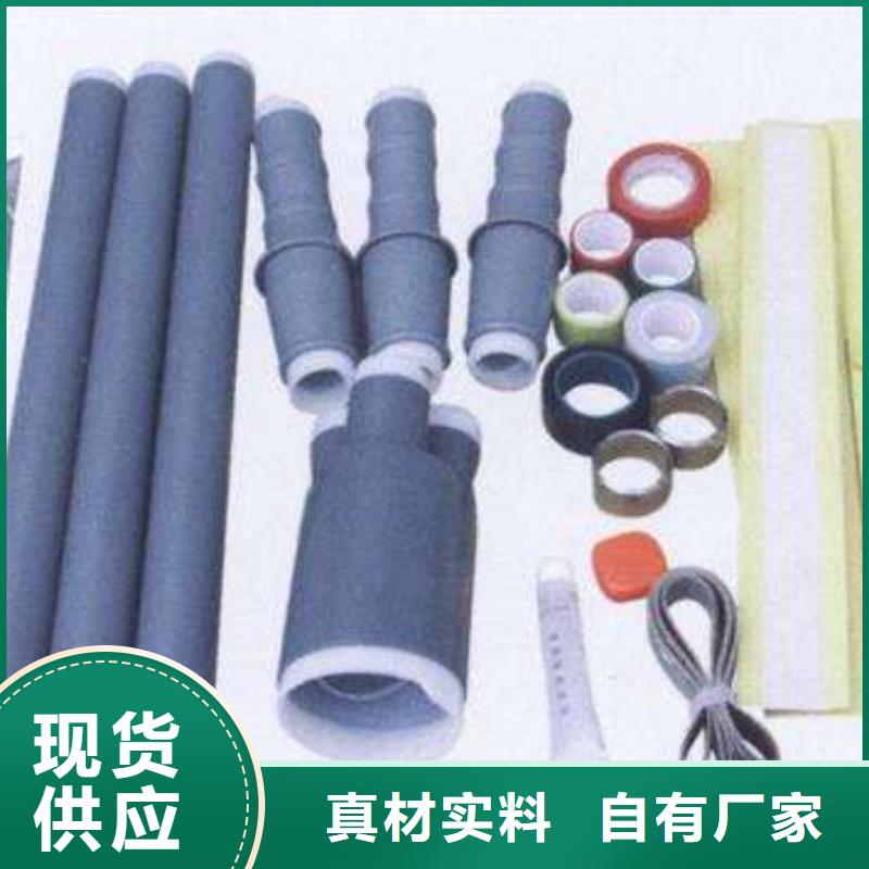 【断路器】视频-渑池|灵宝|开封|许昌|南阳|信阳|鹤壁羿振【断路器】_ 羿振电气(三门峡市分公司)