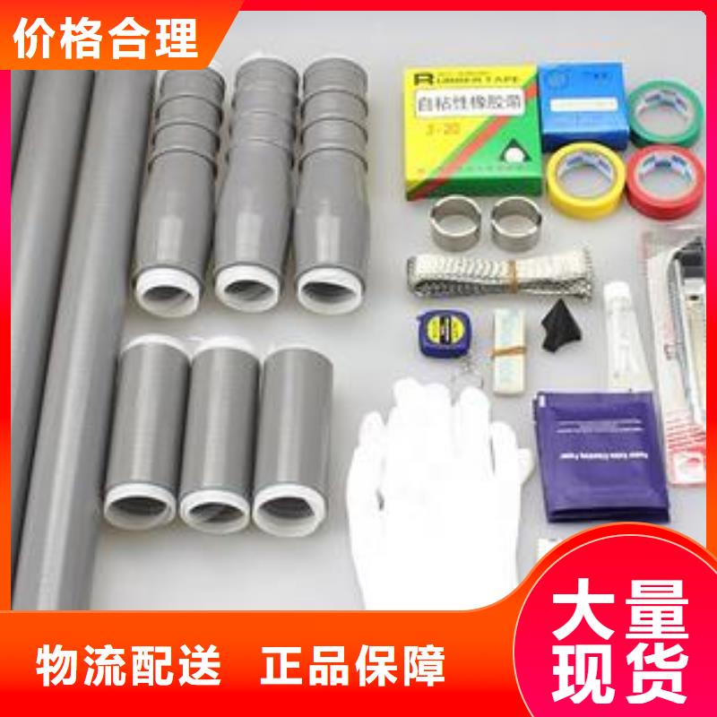 【断路器】-视频-日照市【断路器】-羿振电气(日照市分公司)服务区域东港|岚山|潍坊|东营|菏泽|济南|济宁|临沂