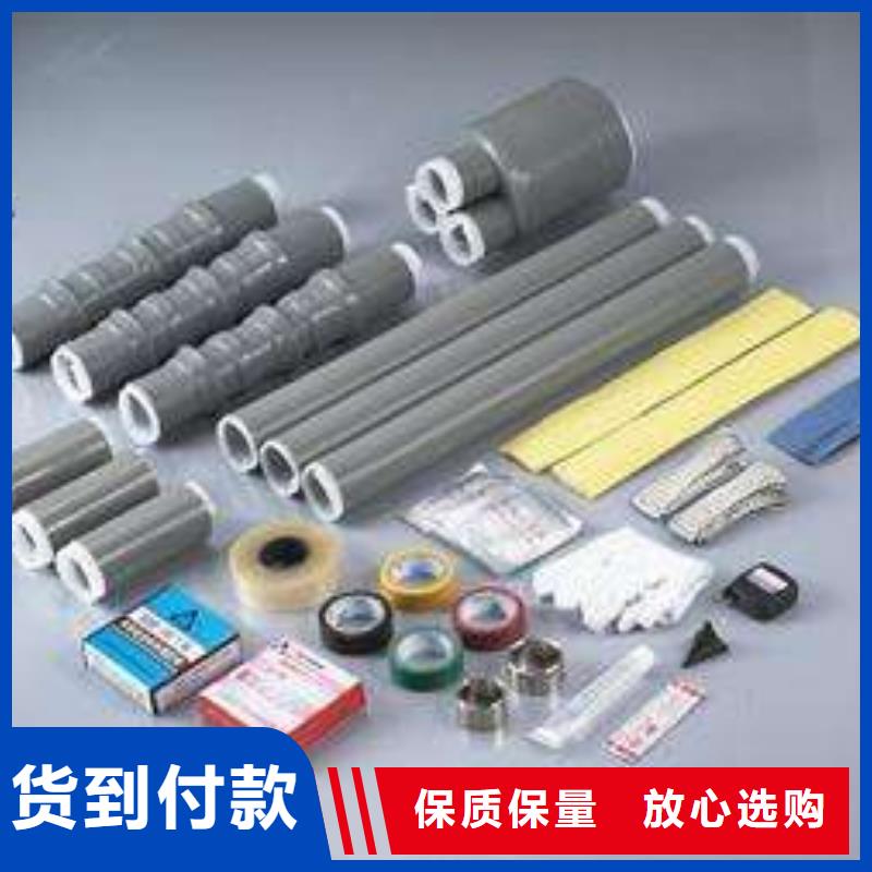 【断路器】视频-吉林省|辽源|通化|长春|延边|四平|吉林【断路器】-羿振