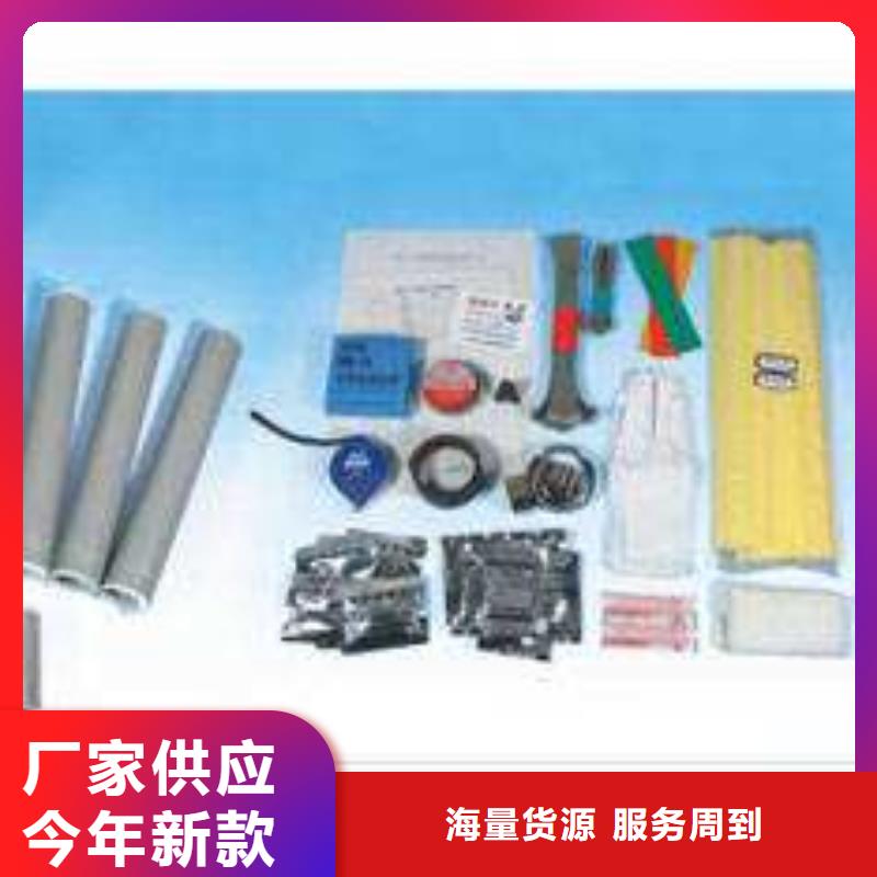 【断路器】-视频-【断路器】_辽宁省本溪市羿振电气(本溪市分公司)