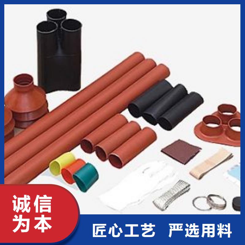 【断路器】视频-【断路器】|辽宁省本溪市|明山|南芬|抚顺|大连|葫芦岛|阜新|锦州|丹东