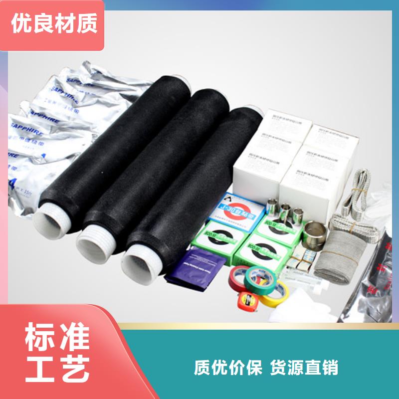 【断路器】视频-【断路器】|本溪市|明山|溪湖|大连|抚顺|葫芦岛|辽阳