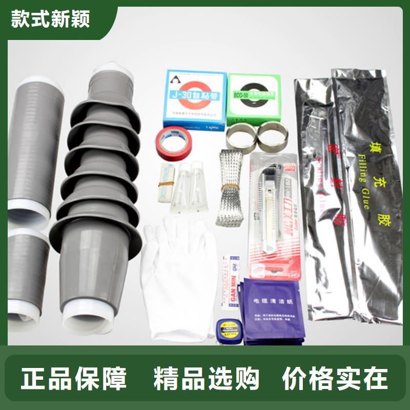 【断路器】-视频-【断路器】_吉林省羿振电气(吉林省分公司)