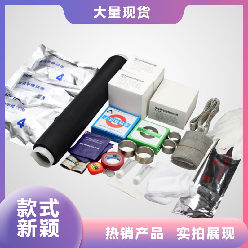 【断路器】视频-【断路器】|辽宁省本溪市|明山|南芬|抚顺|大连|葫芦岛|阜新|锦州|丹东