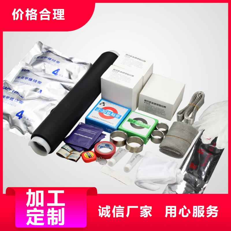 【断路器】视频-【断路器】(羿振)覆盖地域青海省黄南市玉树|海北|海南|海东|海西|果洛|西宁