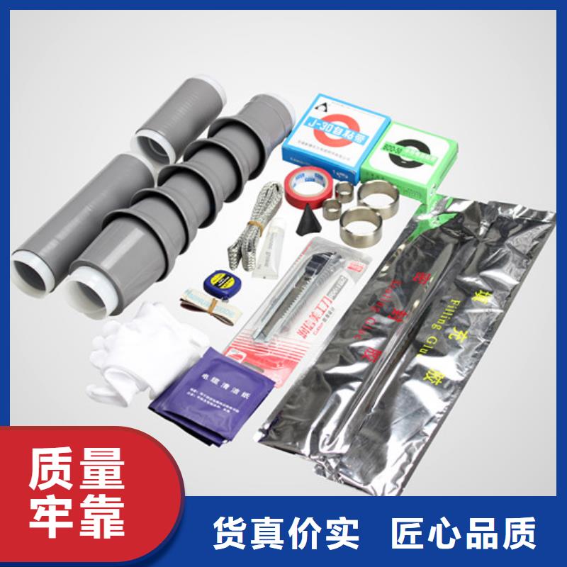 |莒县|东港|济南|潍坊|淄博|枣庄|莱芜|聊城|德州羿振【电缆附件】,金属氧化物避雷器库存丰富