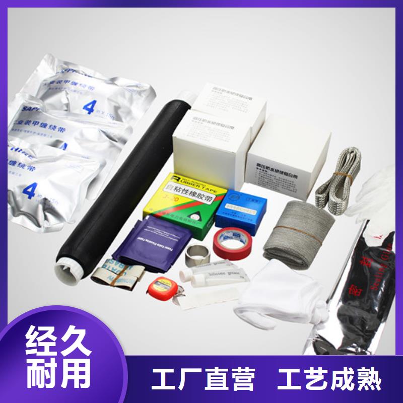 【断路器】视频-【断路器】|本溪市|明山|溪湖|大连|抚顺|葫芦岛|辽阳
