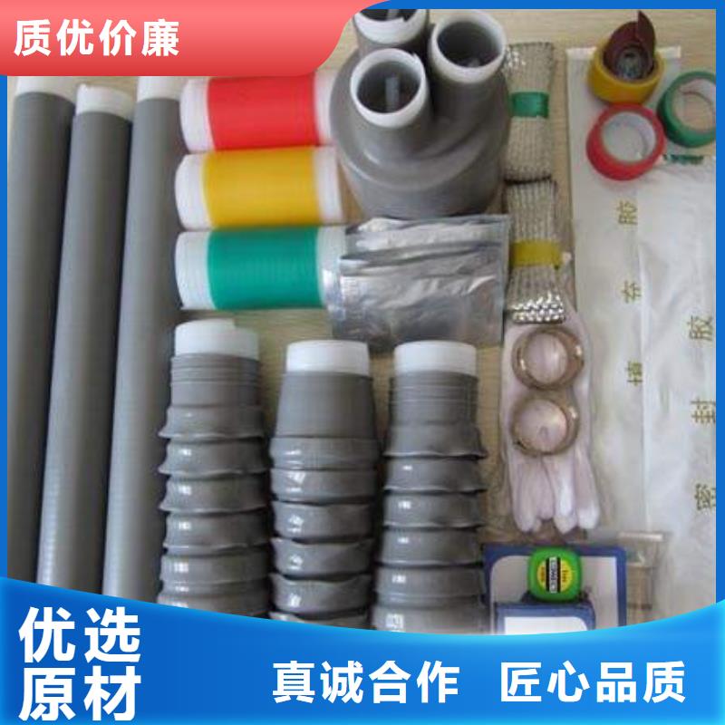 【断路器】-视频-三门峡市【断路器】|义马|湖滨|平顶山|驻马店|焦作|漯河|新乡
