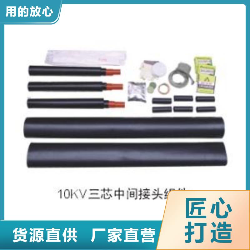 【断路器】视频-【断路器】|本溪市|明山|溪湖|大连|抚顺|葫芦岛|辽阳